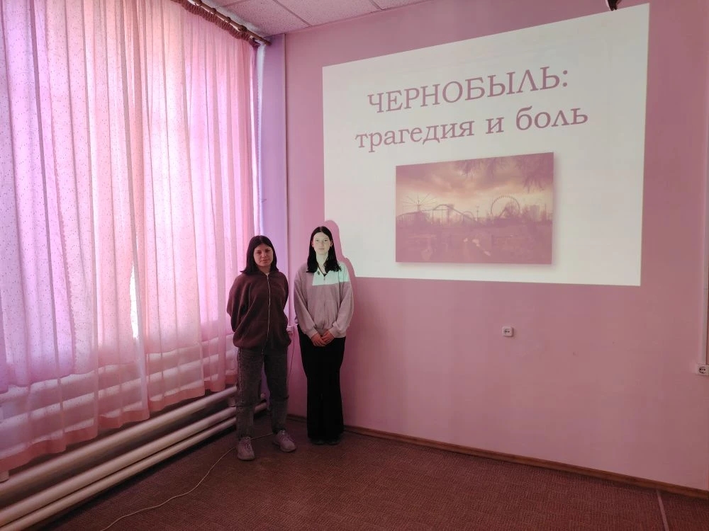 тематичклчас (1)