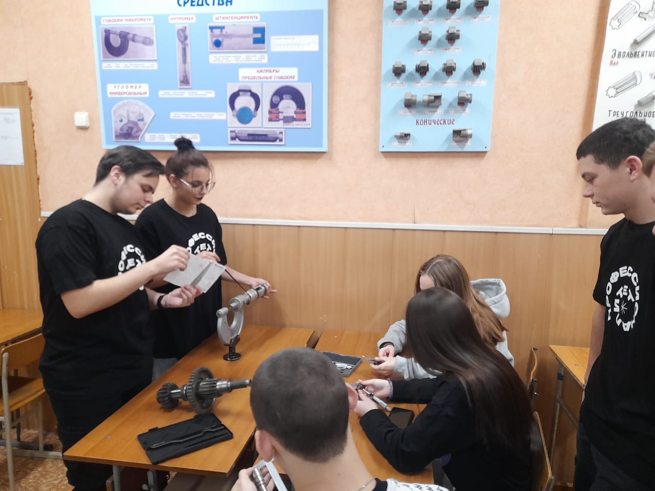 1305 (2)